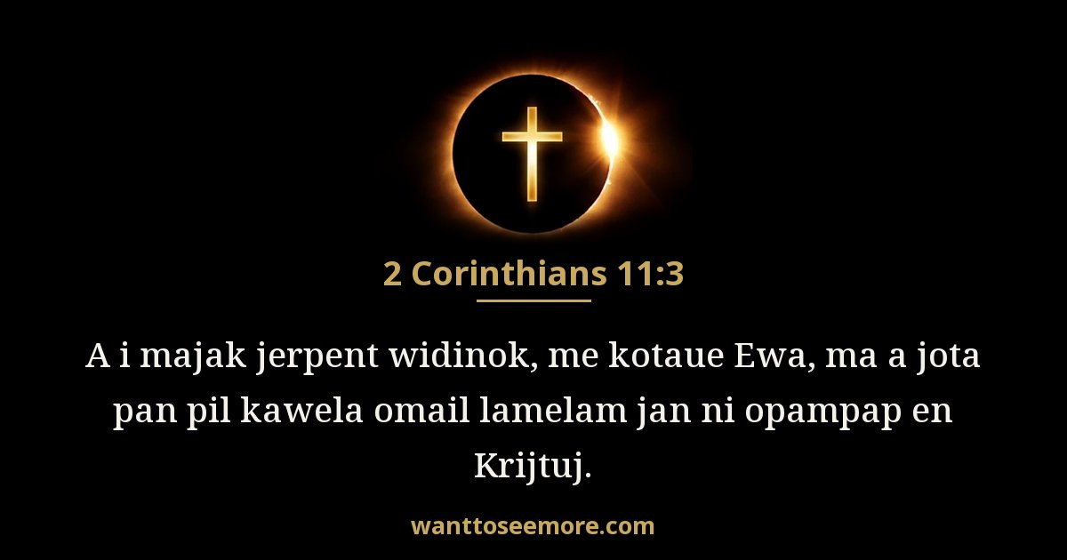 2 Corinthians 11:3