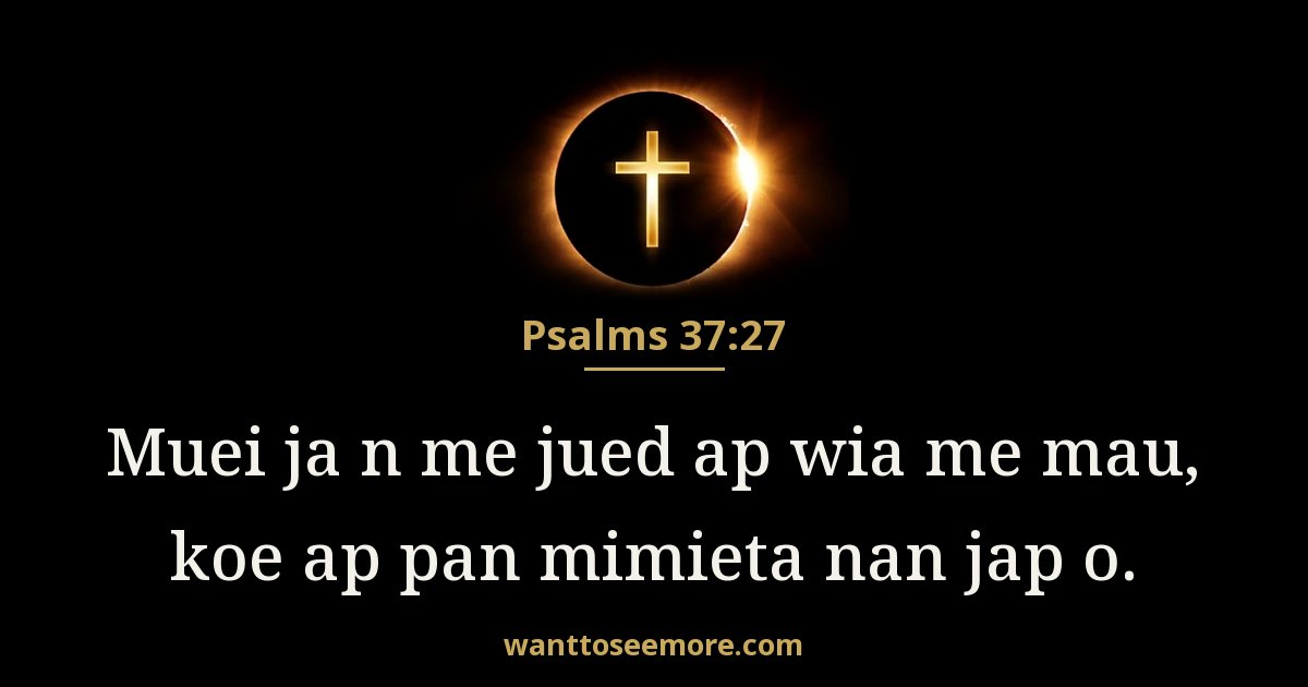 Psalms 37:27