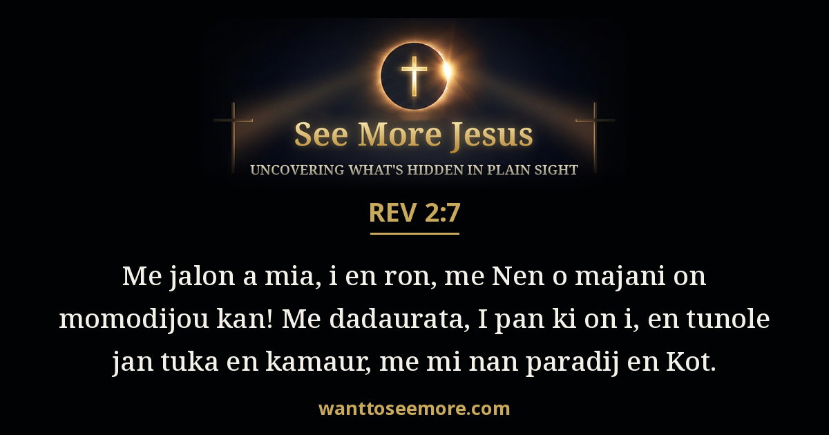 Revelation 2:7
