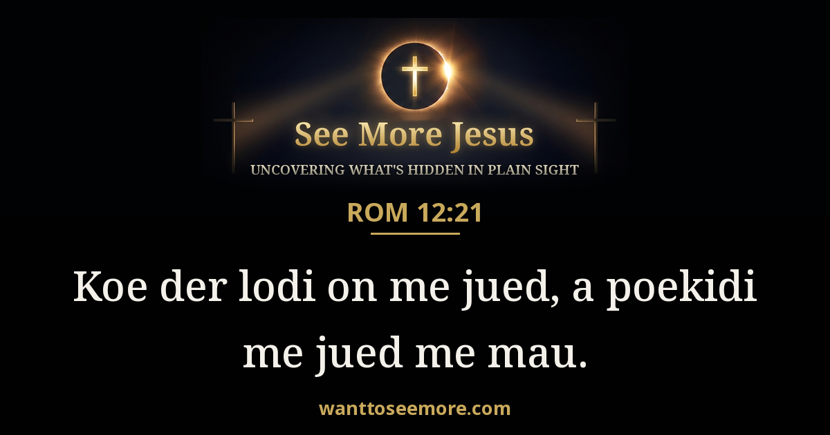 Romans 12:21