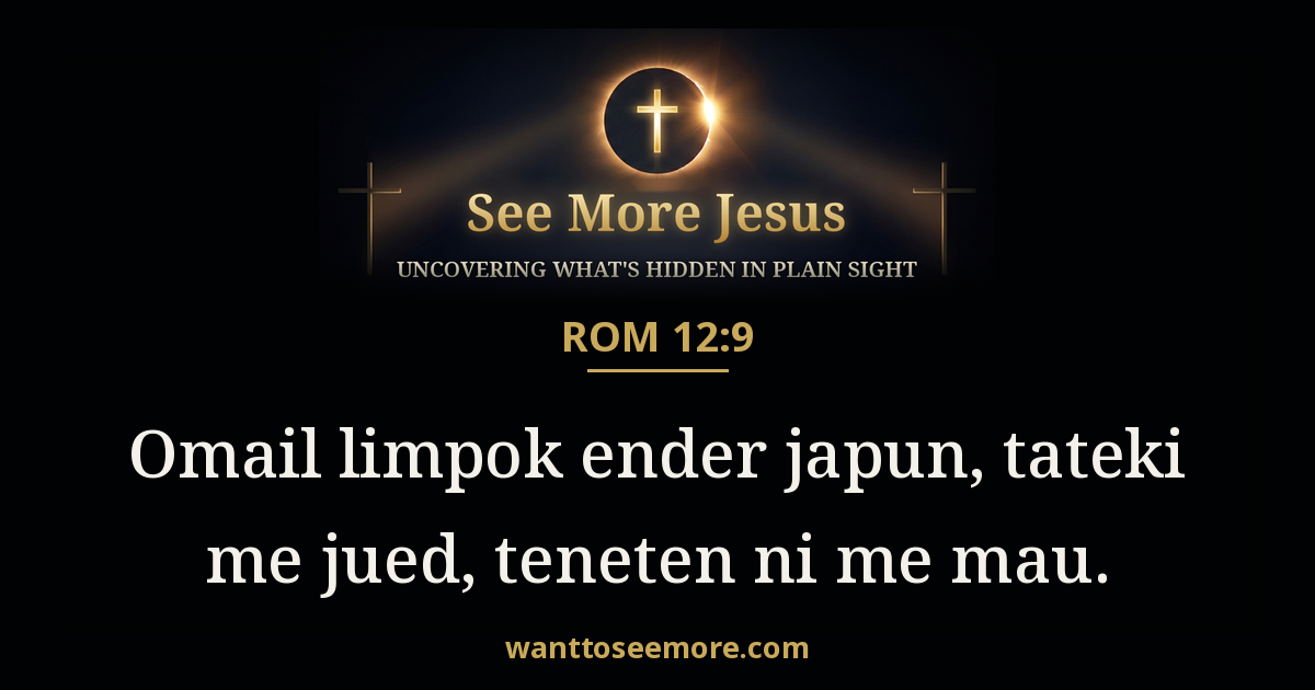 Romans 12:9
