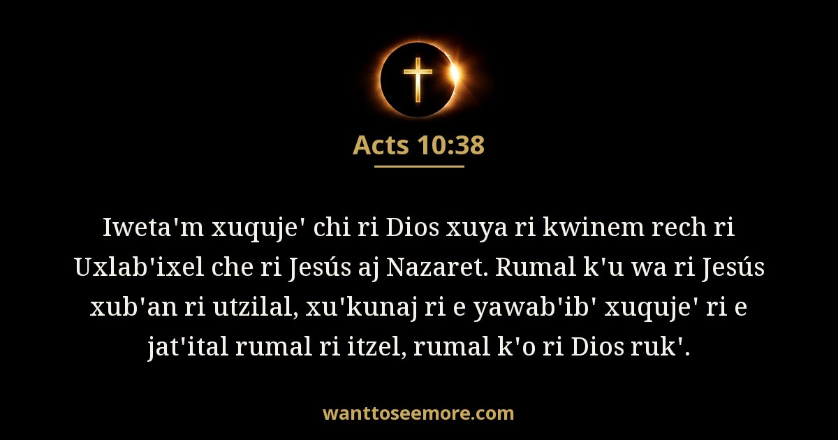 Acts 10:38