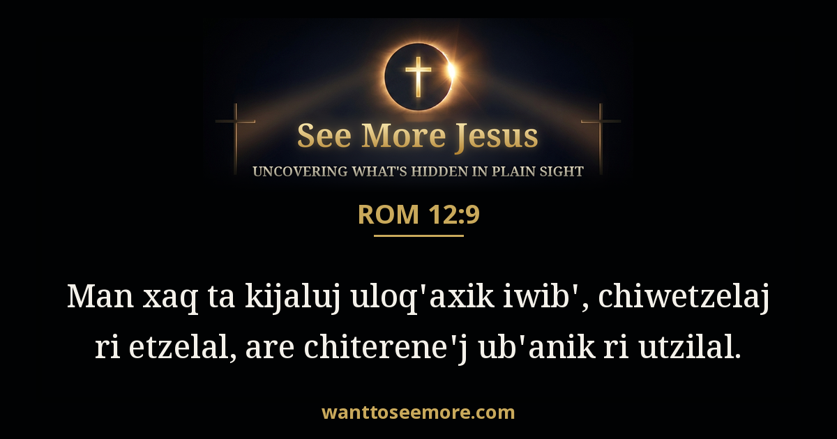 Romans 12:9