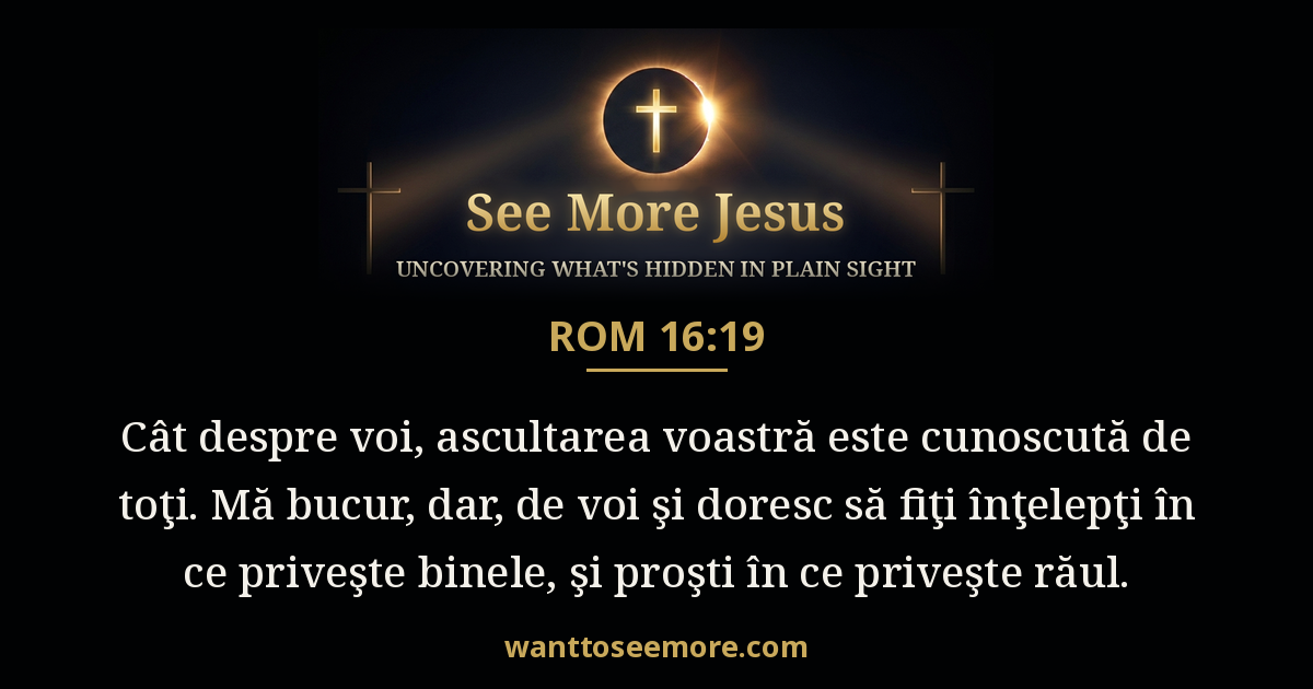 Romans 16:19