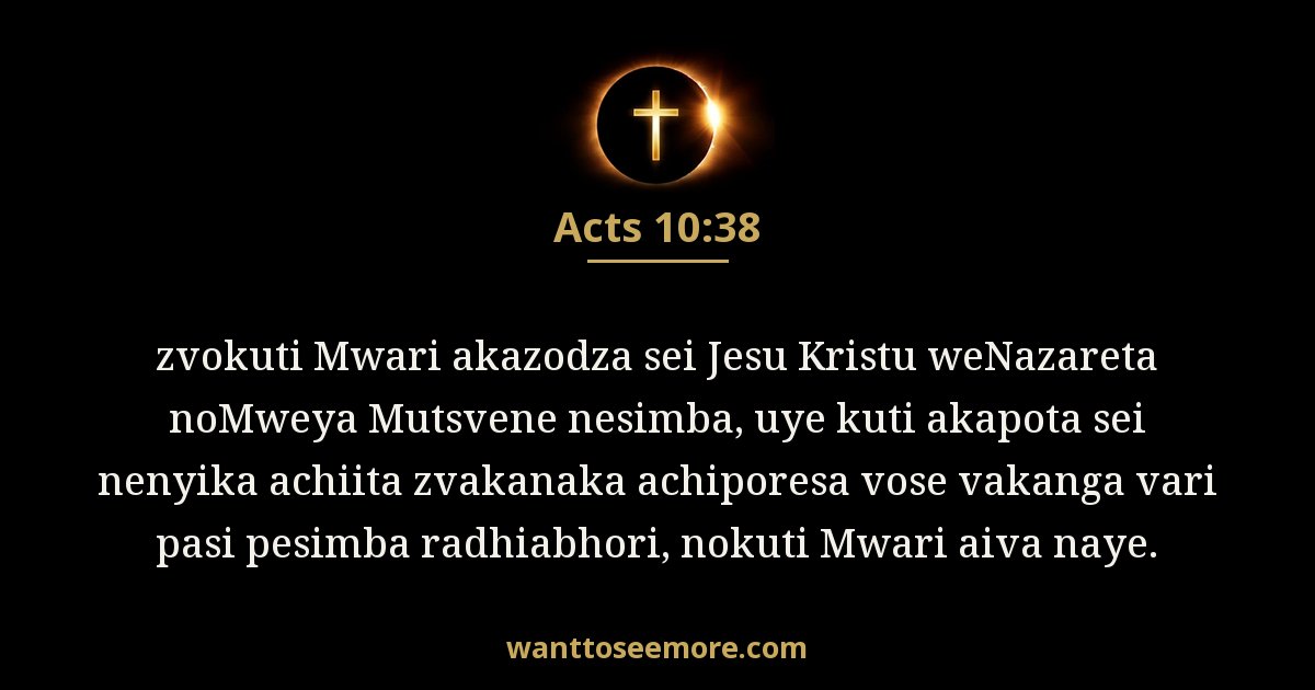 Acts 10:38