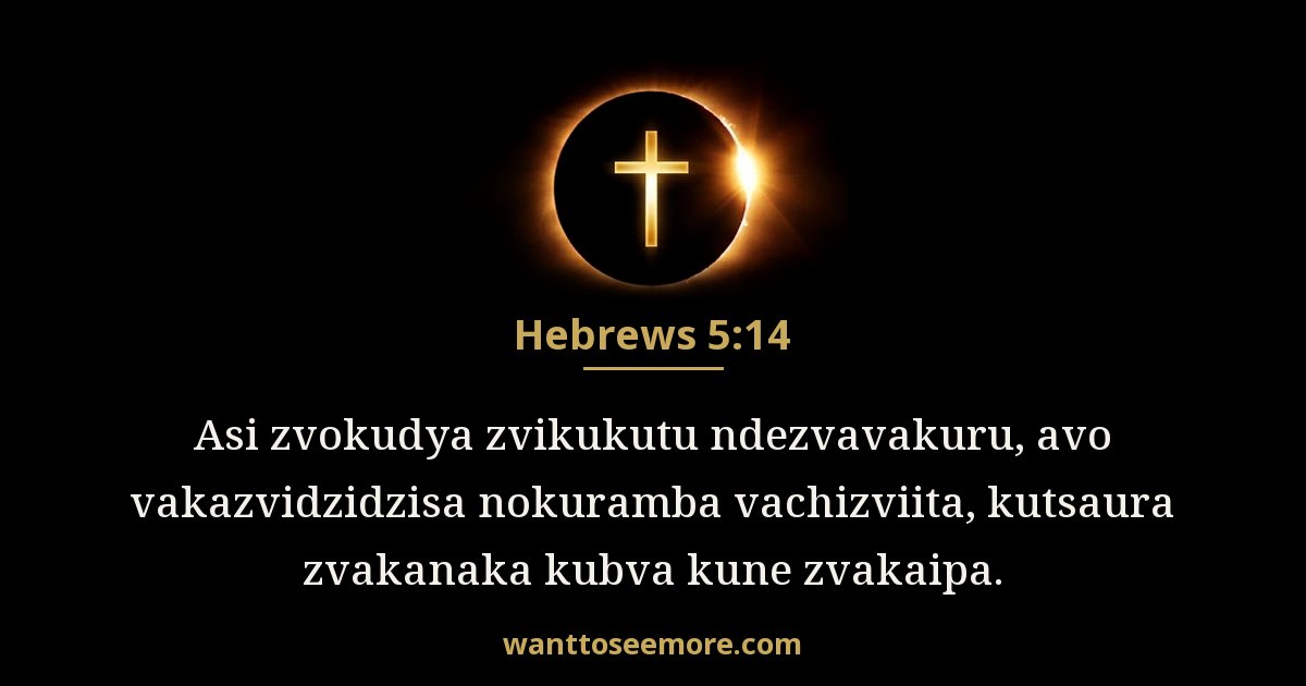 Hebrews 5:14