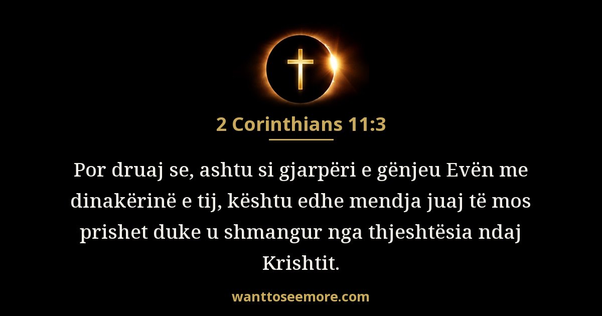 2 Corinthians 11:3