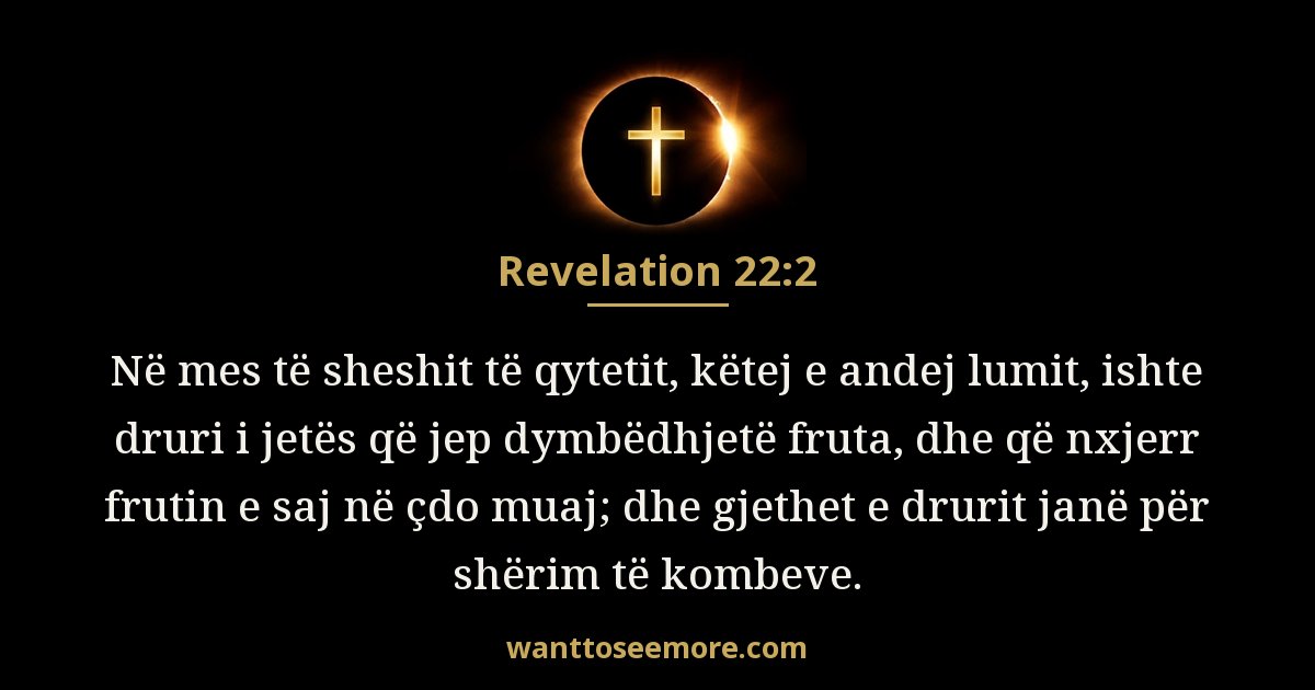 Revelation 22:2