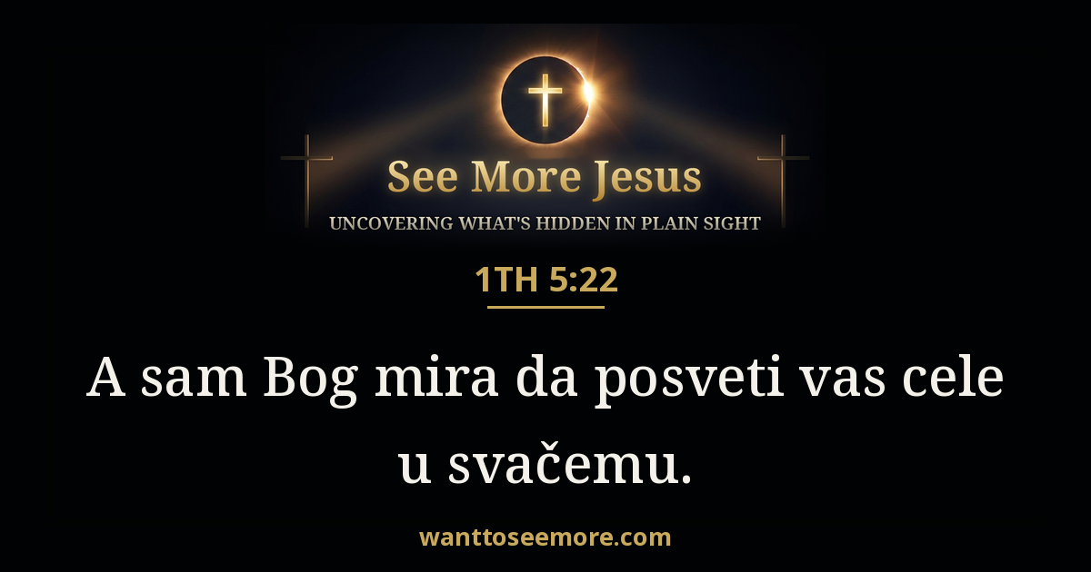 1 Thessalonians 5:22