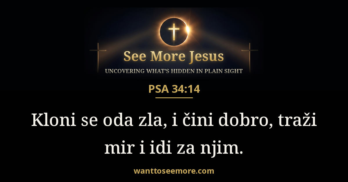 Psalms 34:14