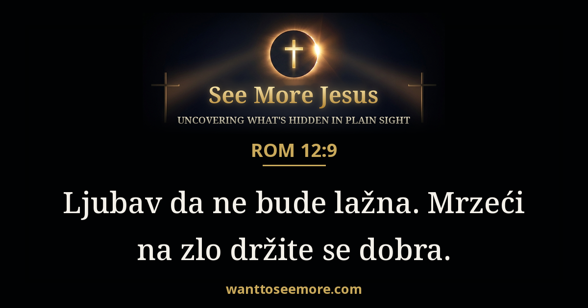 Romans 12:9