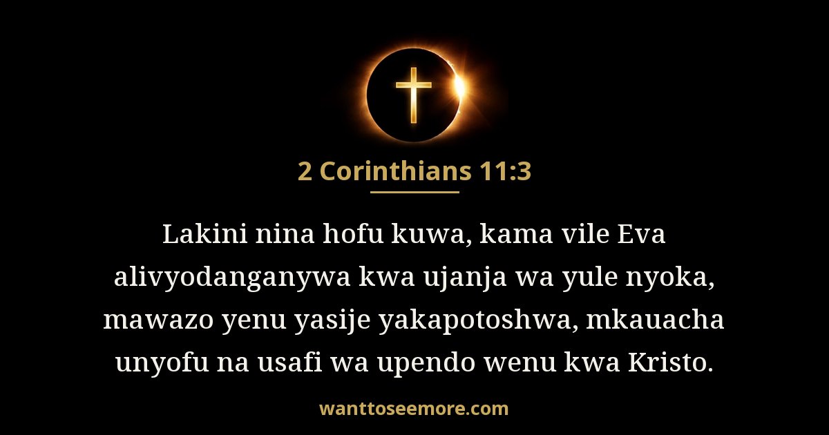 2 Corinthians 11:3