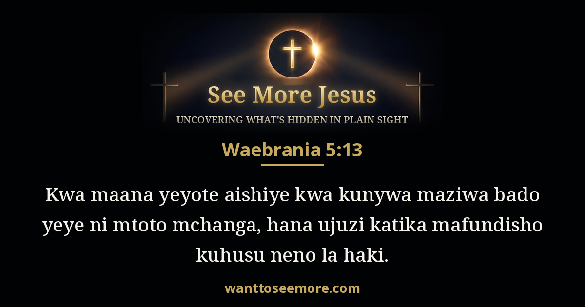 Hebrews 5:13