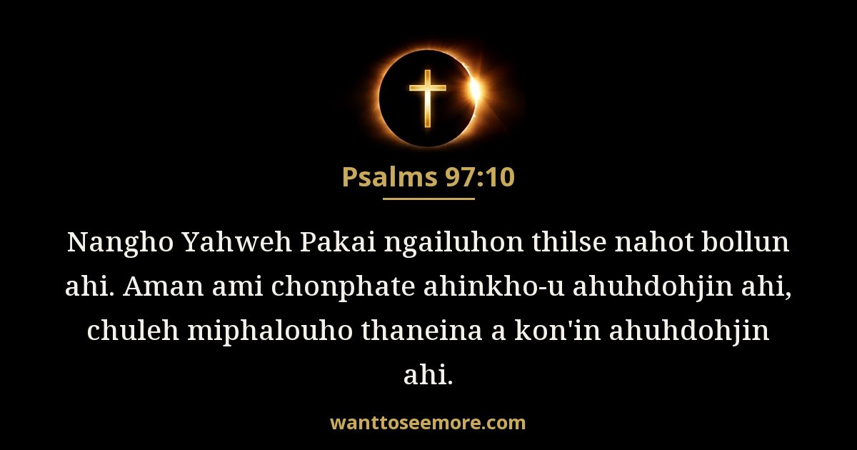 PSA 97:10