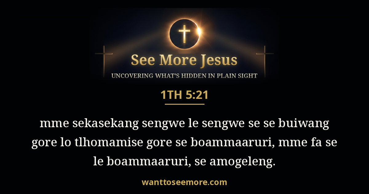 1 Thessalonians 5:21