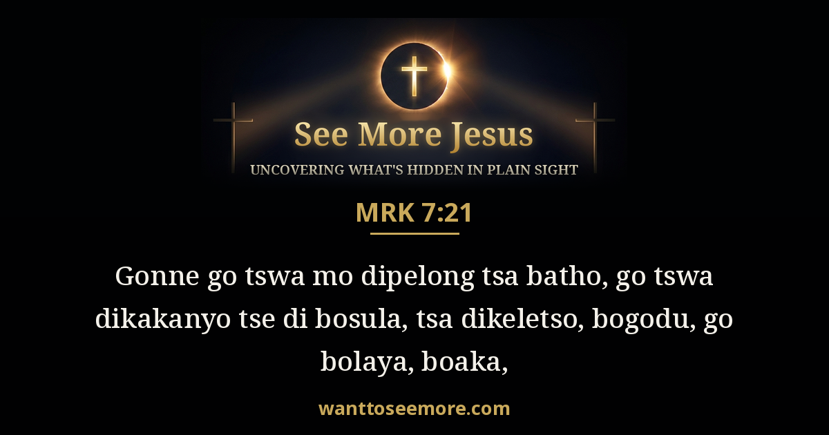 Mark 7:21