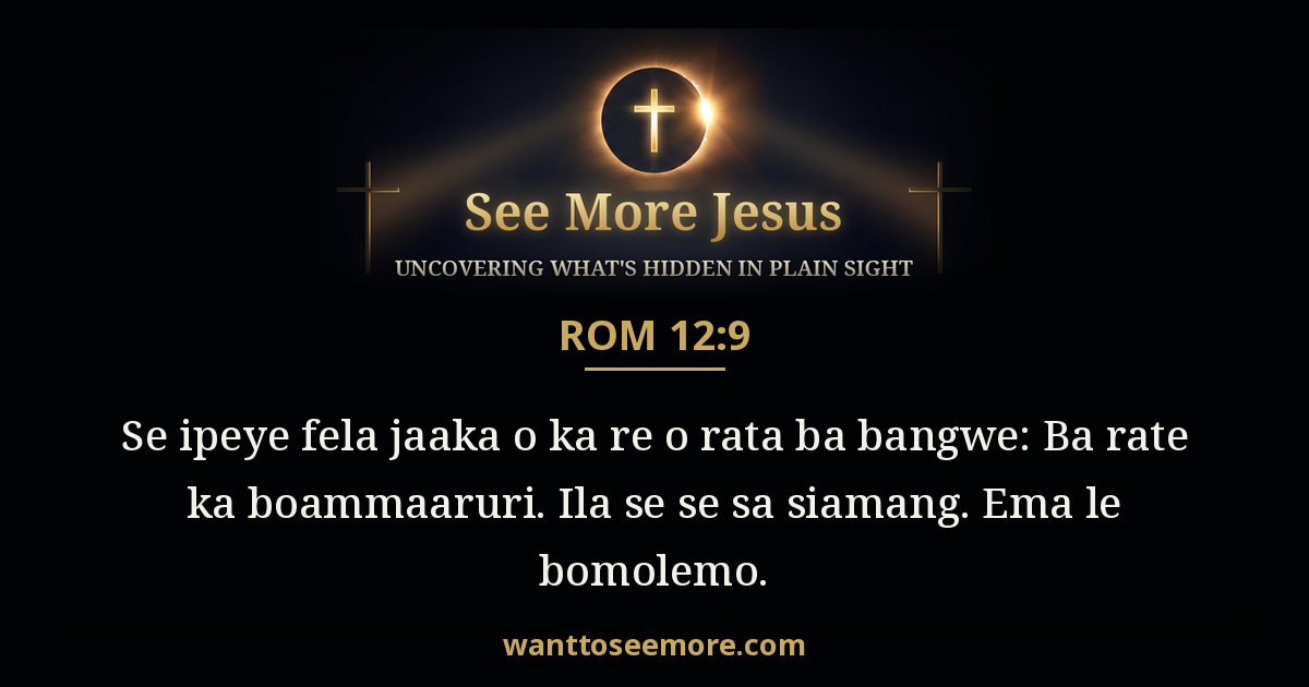 Romans 12:9