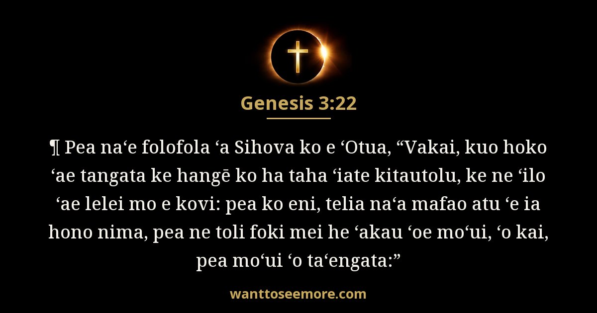 Genesis 3:22