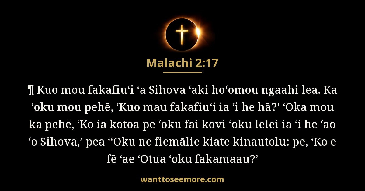 Malachi 2:17