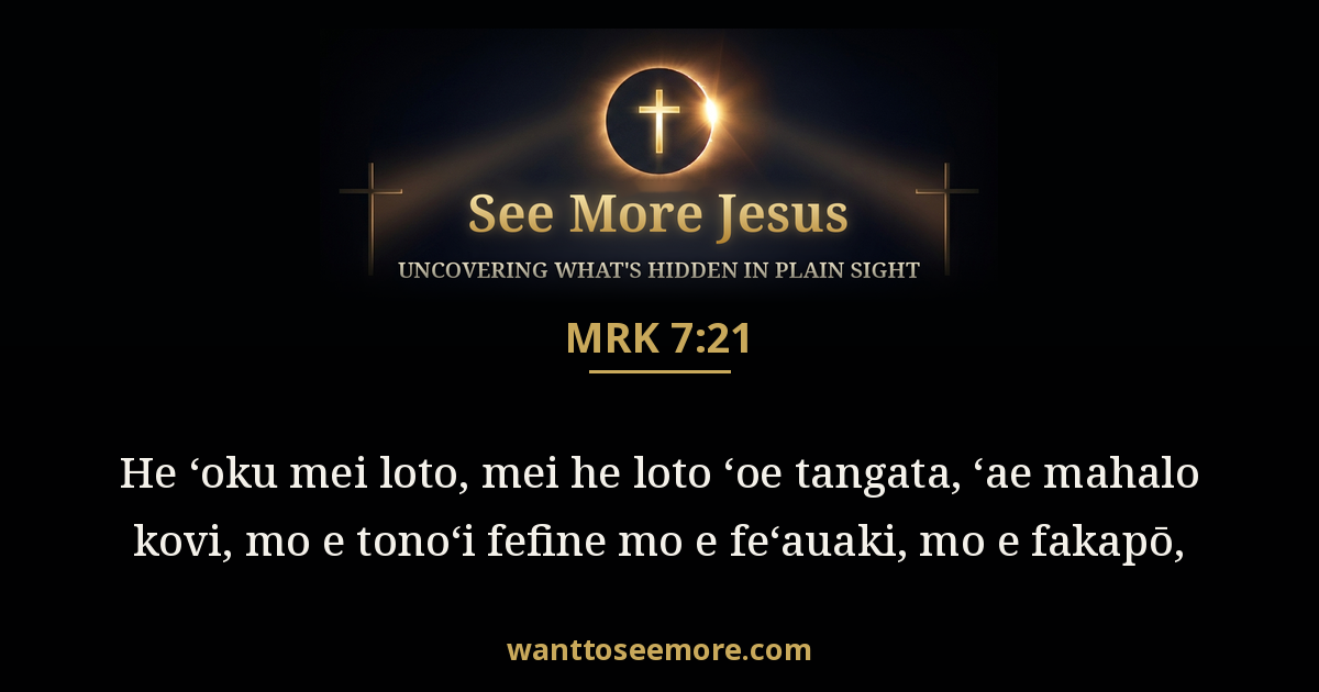 Mark 7:21