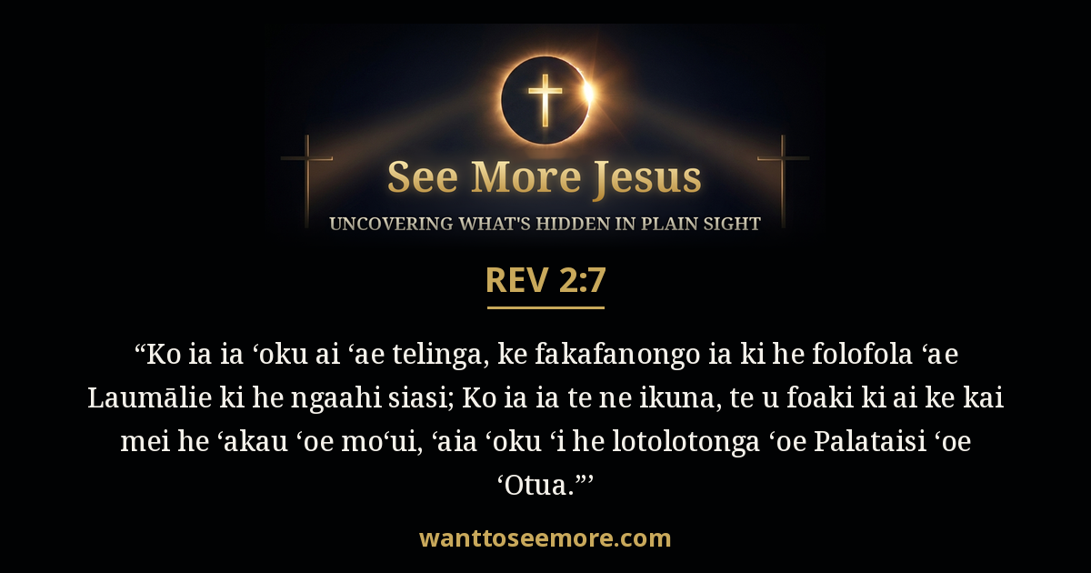 Revelation 2:7