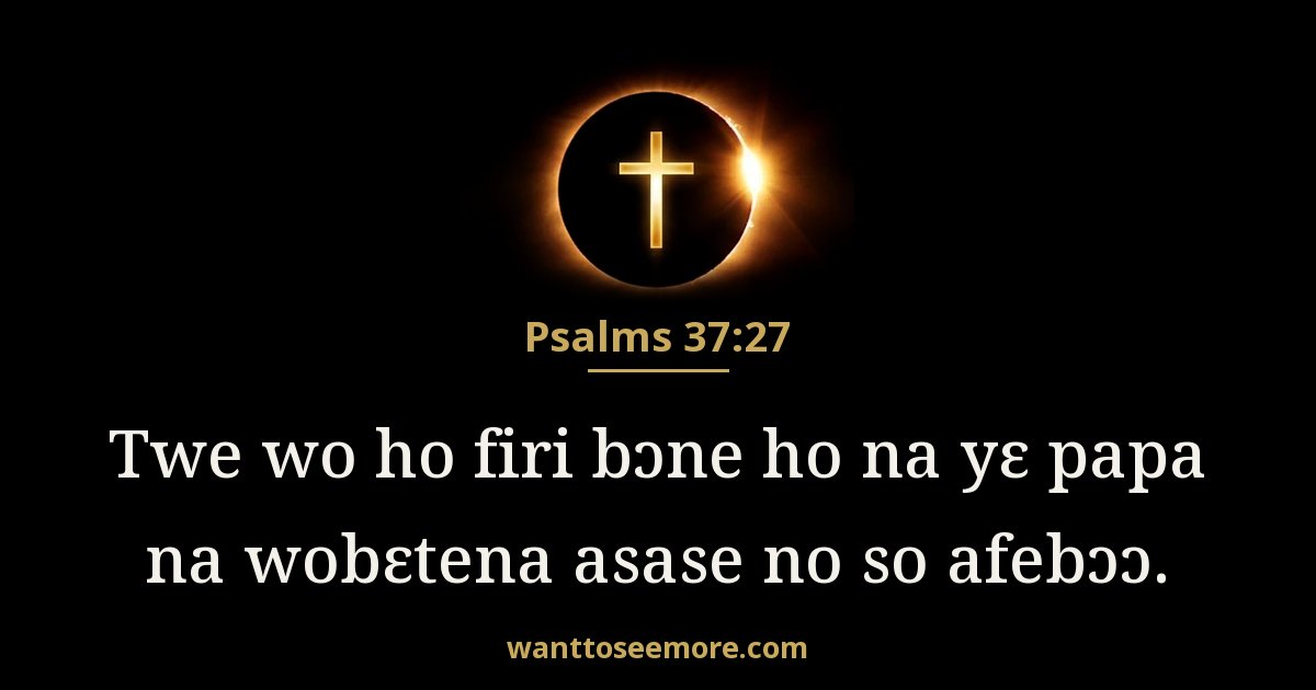 Psalms 37:27