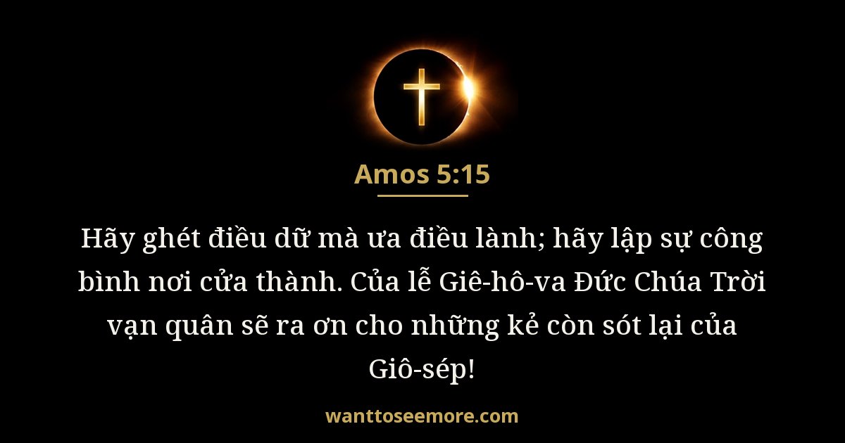 Amos 5:15