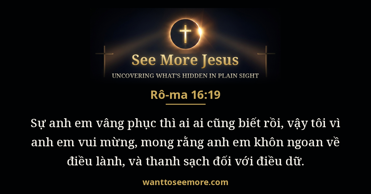Romans 16:19