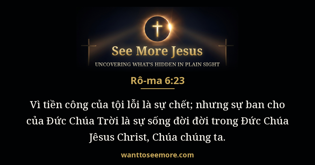 Romans 6:23