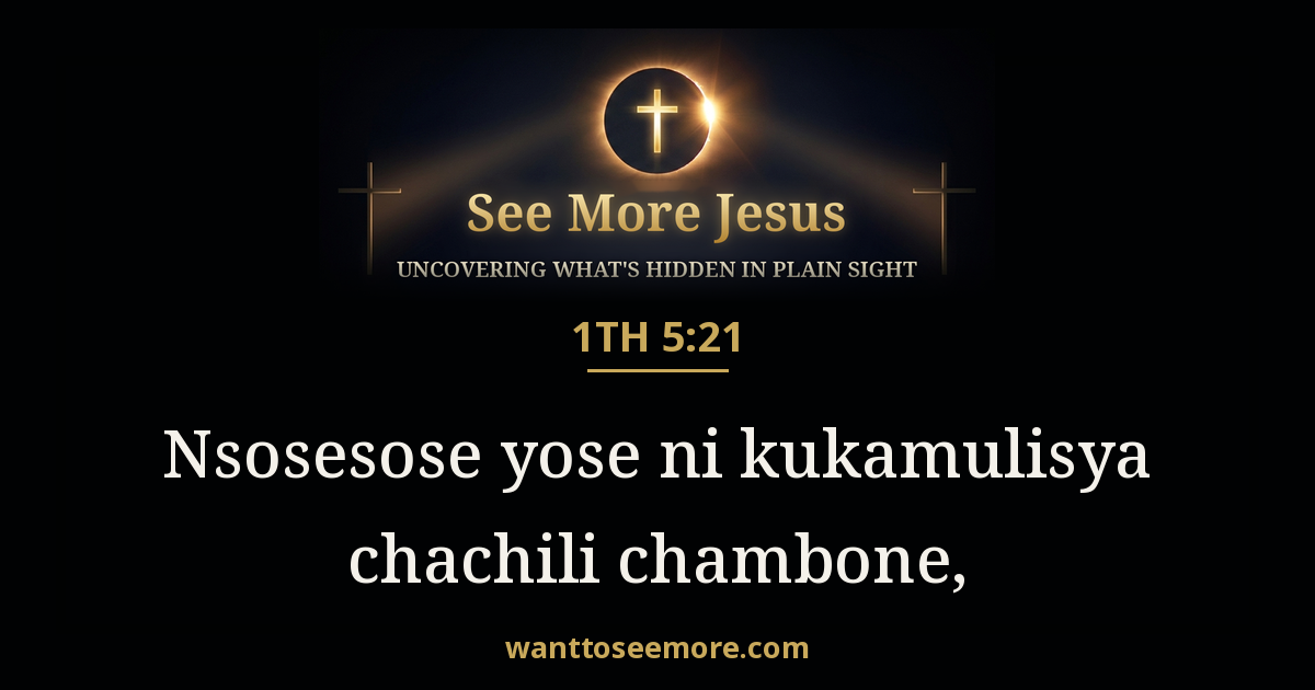 1 Thessalonians 5:21