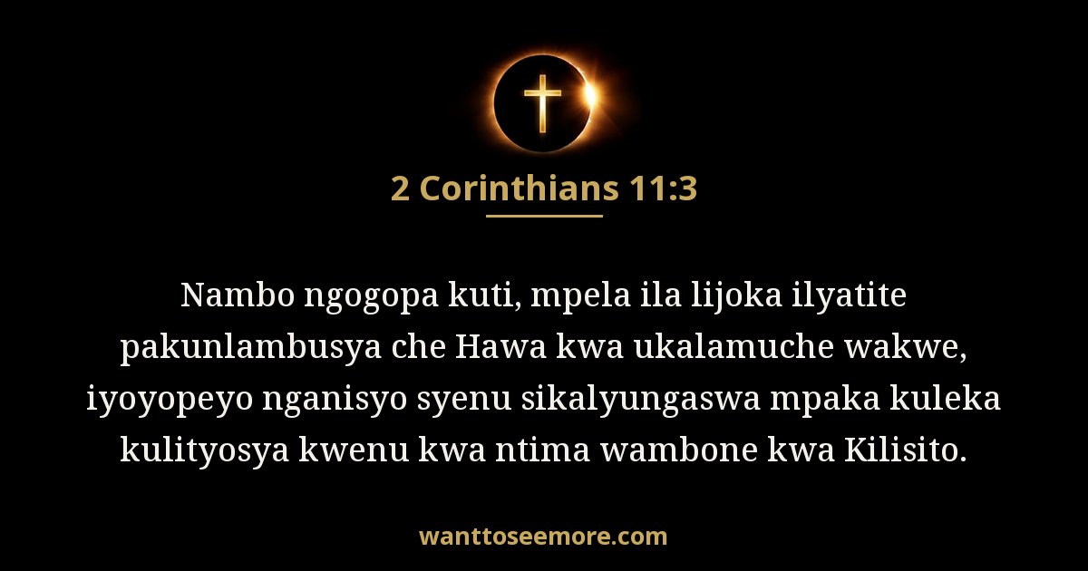 2 Corinthians 11:3