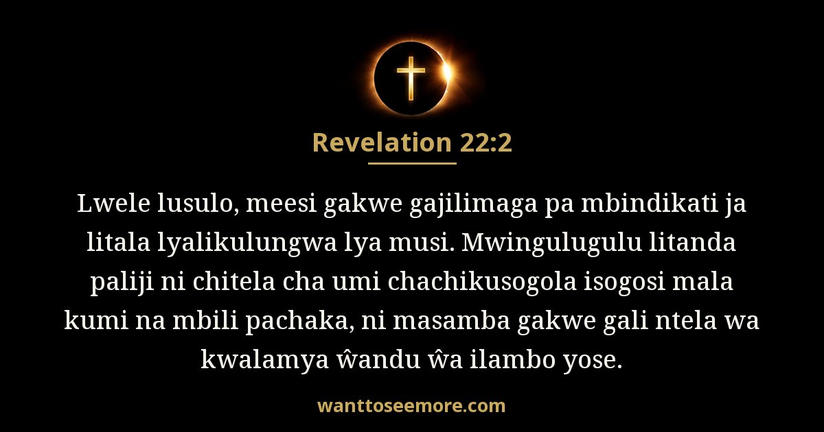 Revelation 22:2