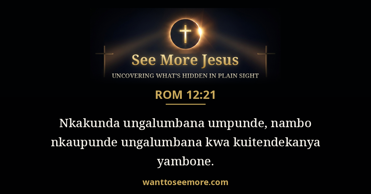 Romans 12:21