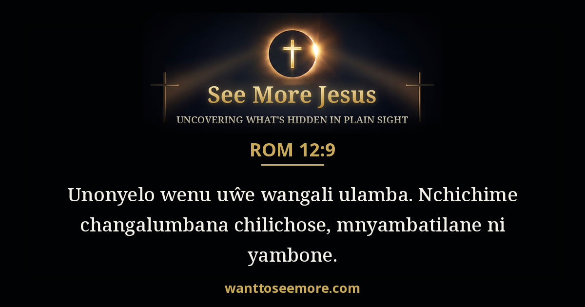 Romans 12:9