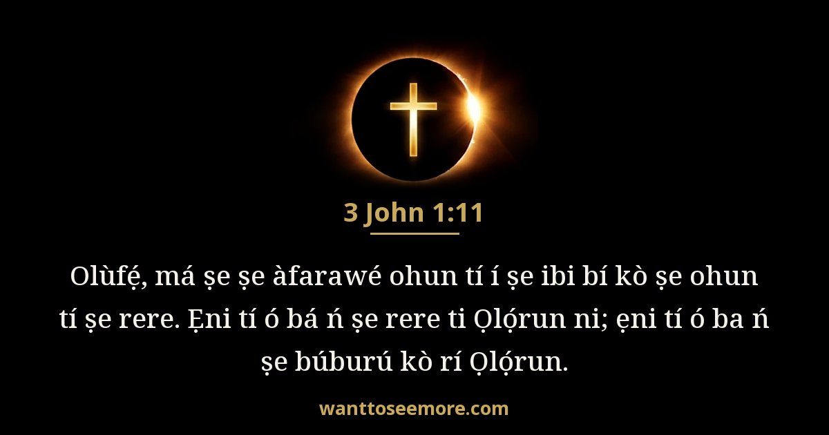 3 John 1:11