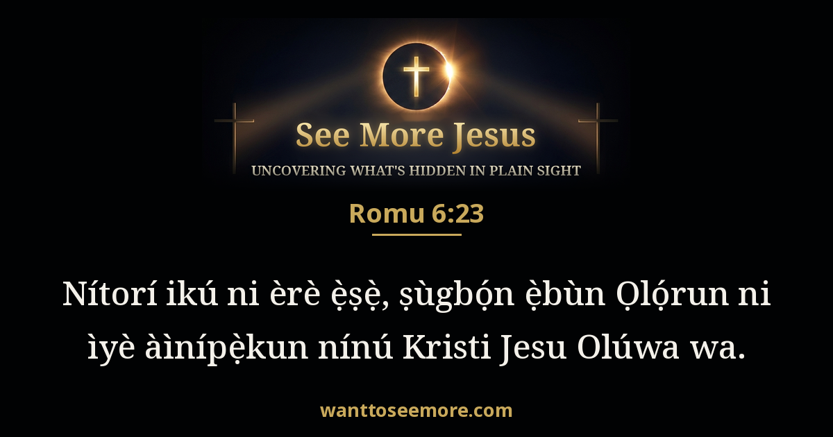 Romans 6:23