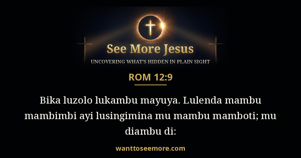 Romans 12:9