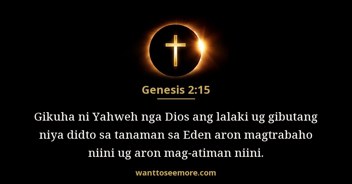 Genesis 2:15