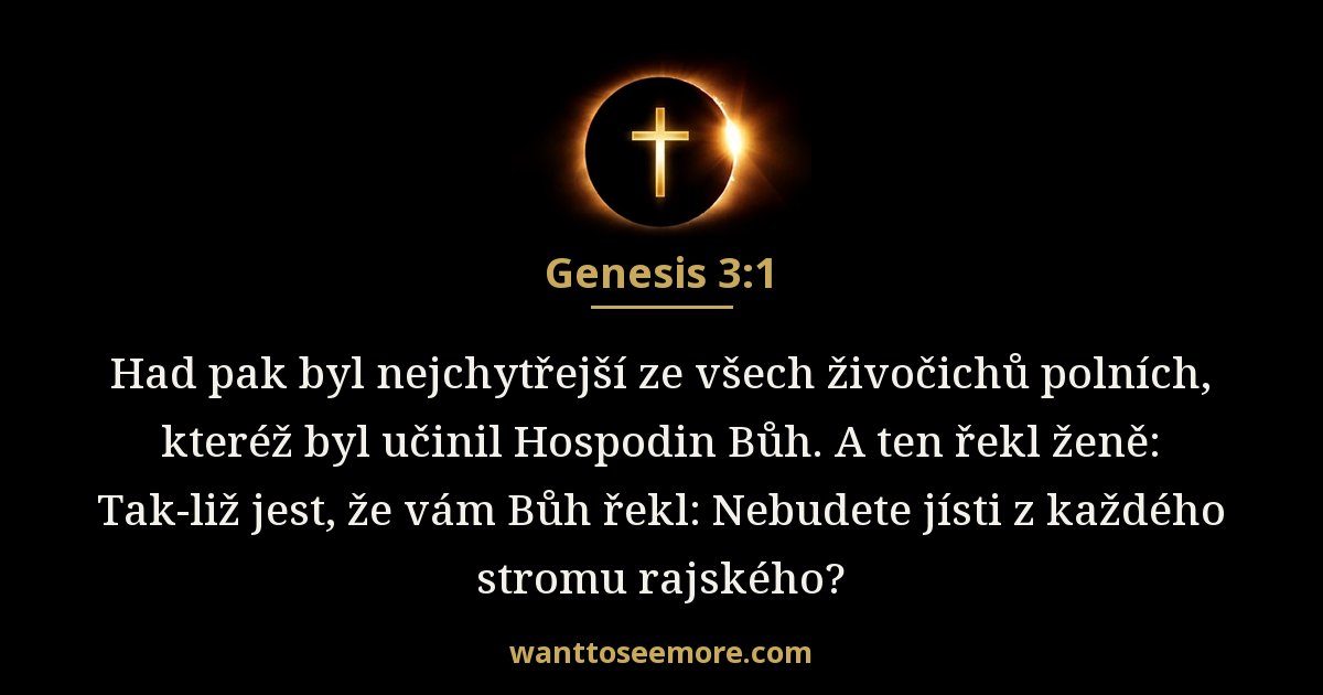 Genesis 3:1