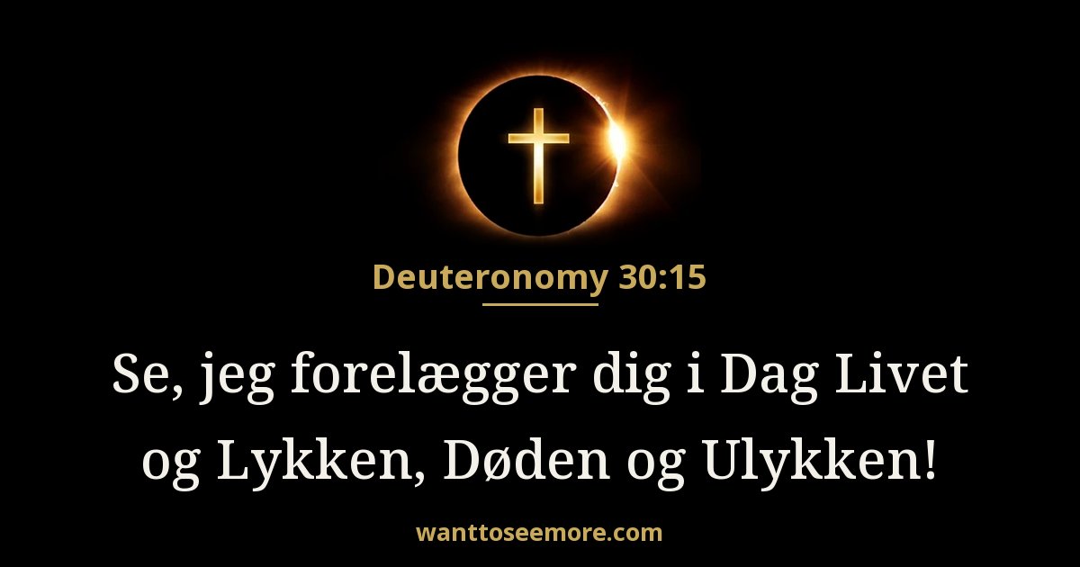Deuteronomy 30:15