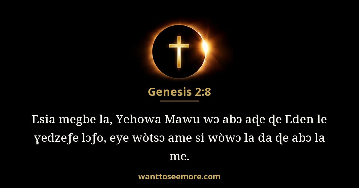 Genesis 2:8