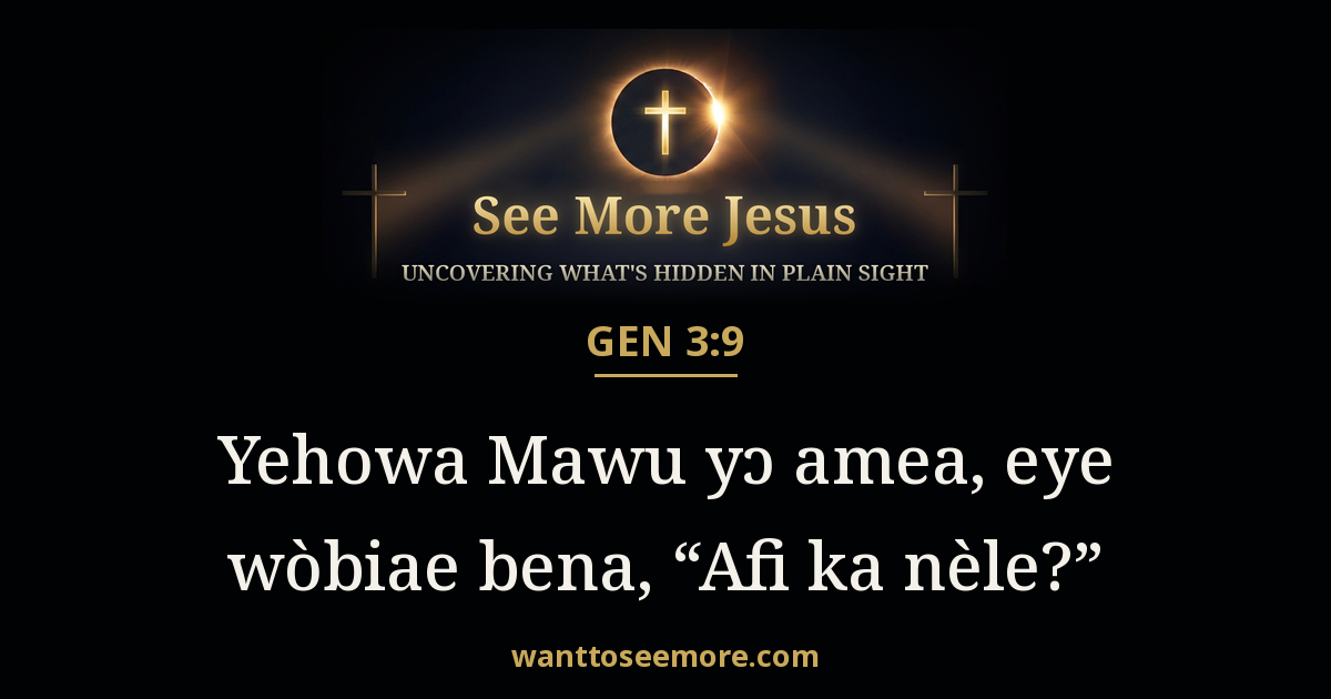 Genesis 3:9