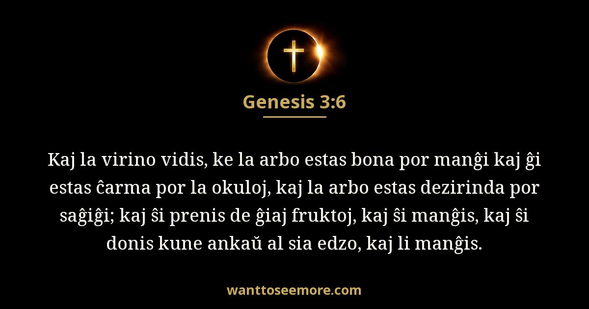 Genesis 3:6