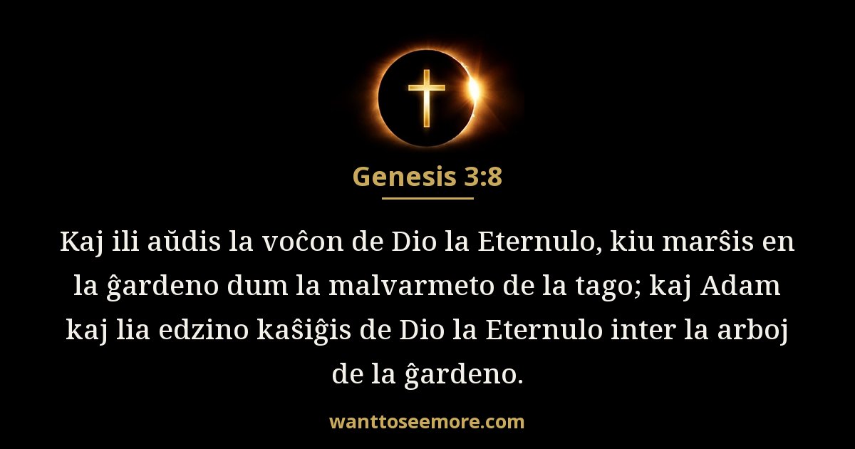 Genesis 3:8