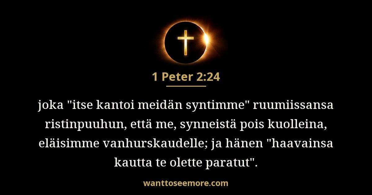 1 Peter 2:24