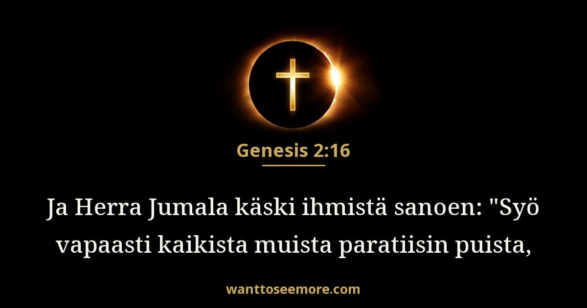 Genesis 2:16