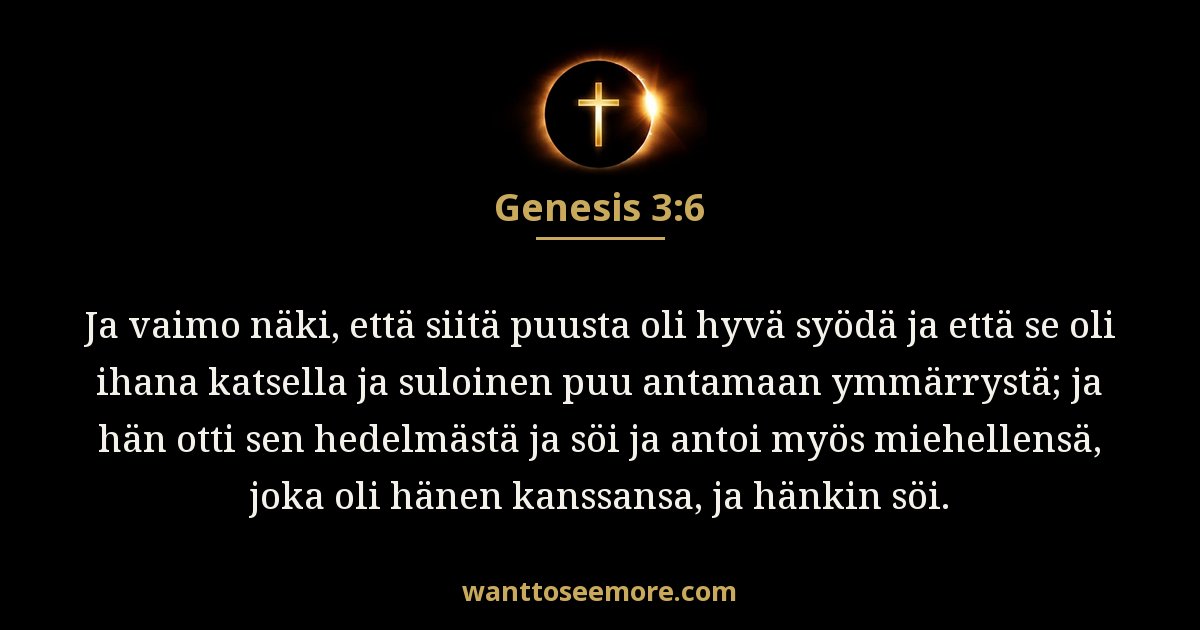 Genesis 3:6
