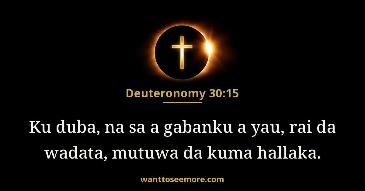 Maimaitawar Shari'a 30:15