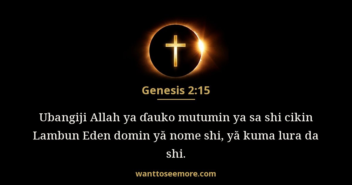 Genesis 2:15