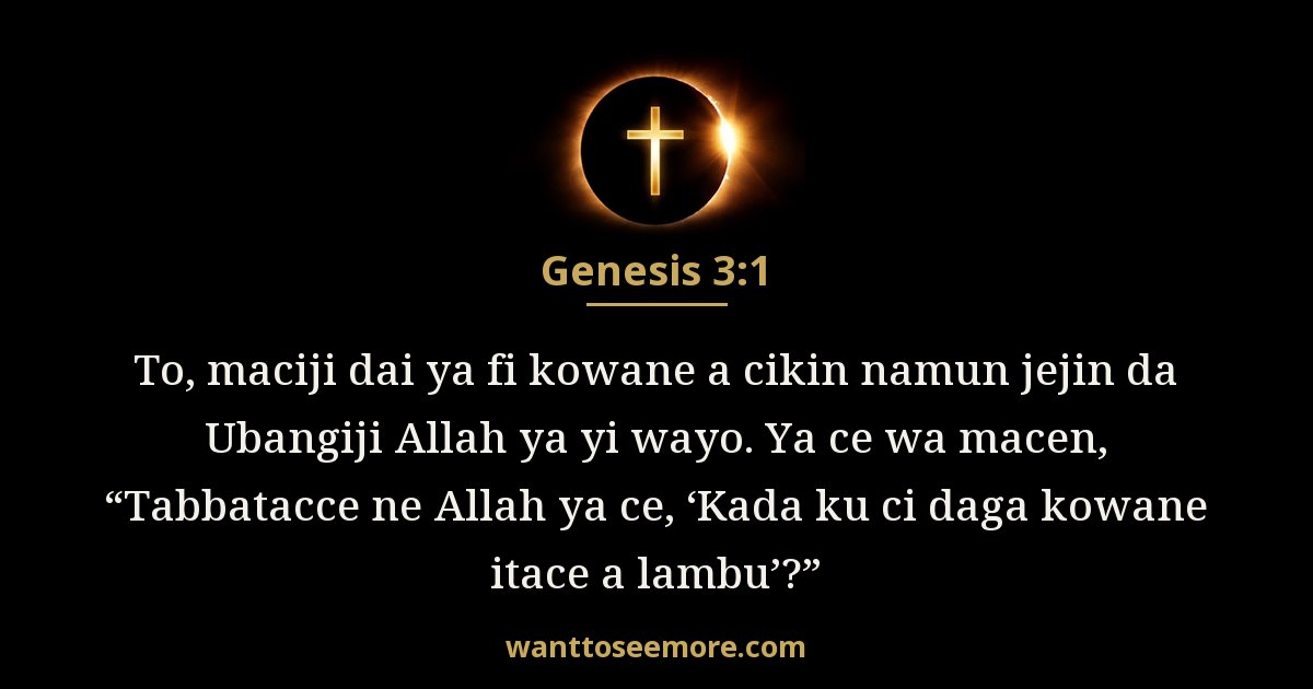 Genesis 3:1